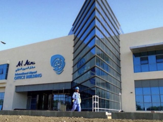 أراك للاستشارات الهندسية  -  أبوظبي
