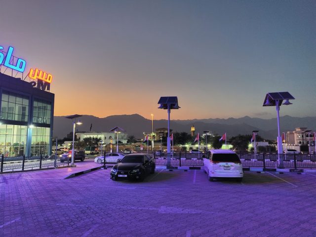 LuLu Hypermarket - Dibba -  - +971 9 243 1000