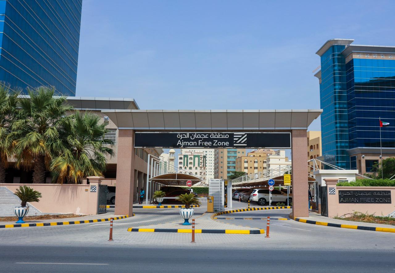 منطقة عجمان الحرة - عجمان