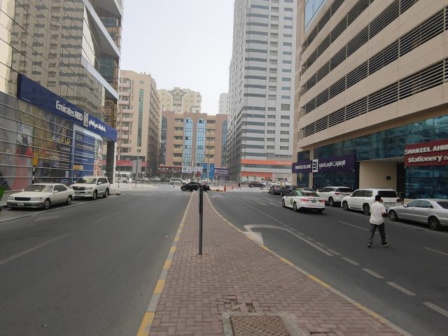 Emirates Islamic الإمارات الإسلامي - Al Qasimia - Al Nud - Sharjah