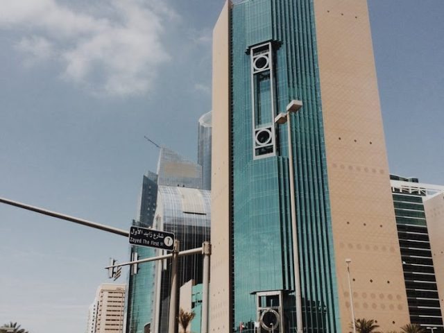 اتصالات لإدارة المرافق  -  أبوظبي