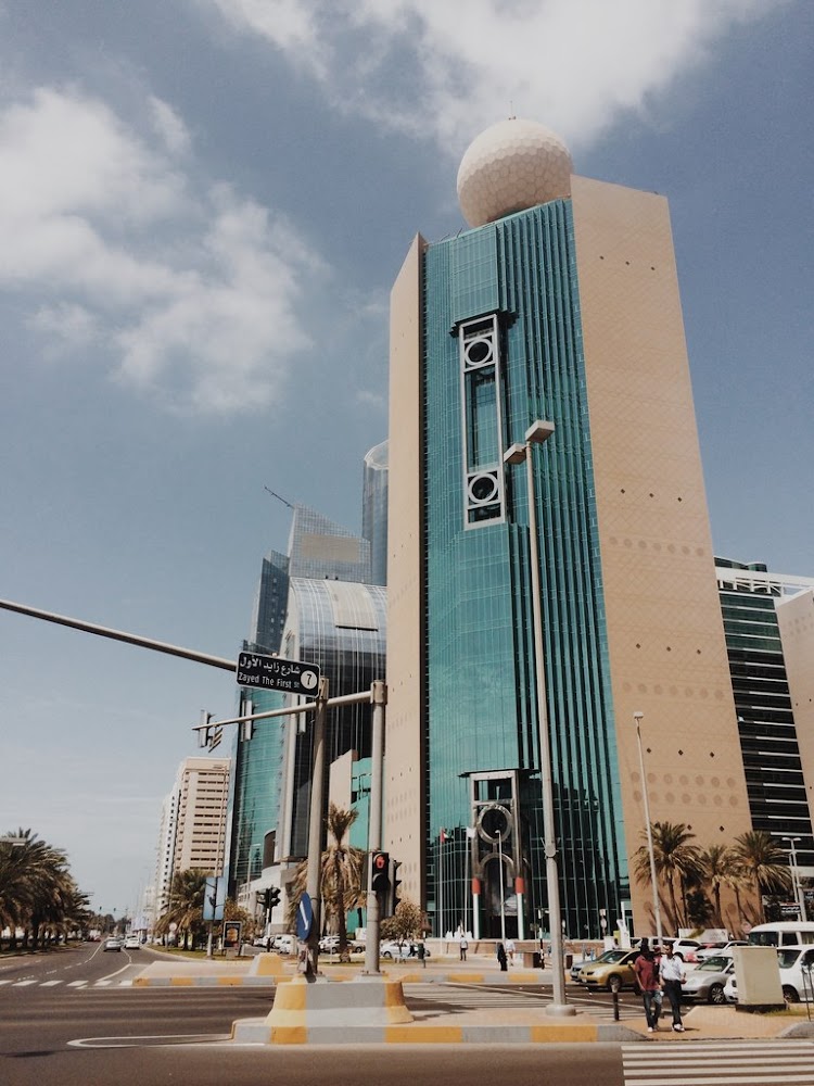 اتصالات لإدارة المرافق  -  أبوظبي