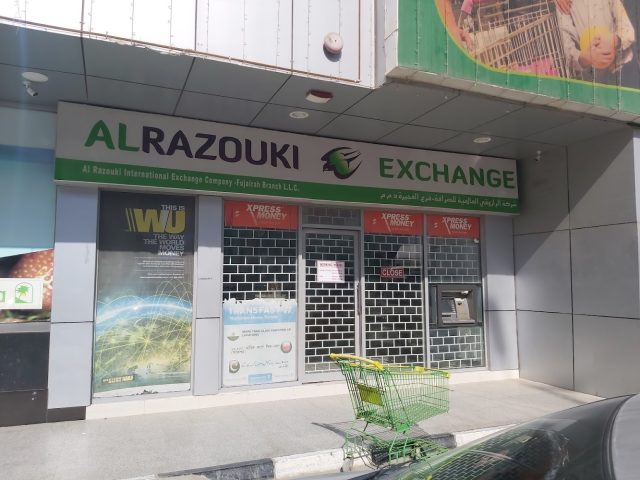 Al Razouki International Exchange Fujairah Branch -  - +971 9 222 7295