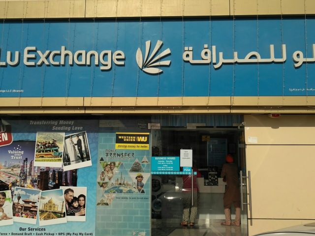 LuLu Exchange, Ajman -  - +971 6 741 2851
