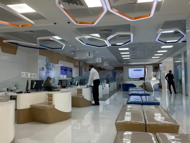 Tasheel, تسهيل‎ -  - +971 2 666 0222