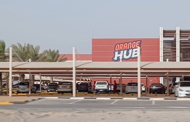 Mall of UAQ -  - +971 6 766 0899