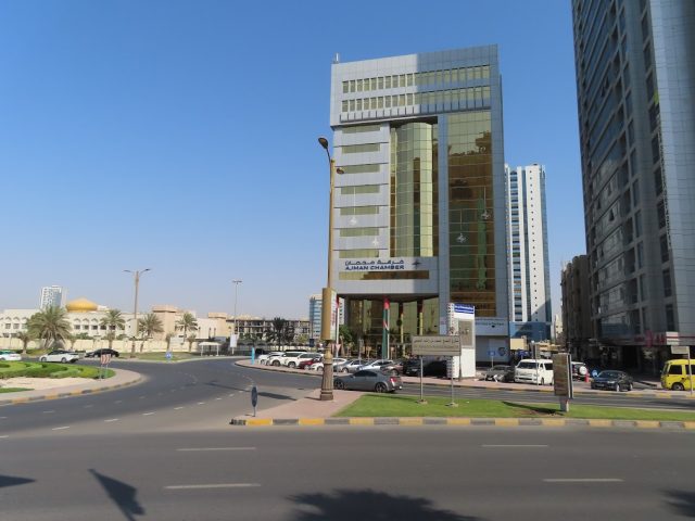 غرفة عجمان ajman  -  عجمان