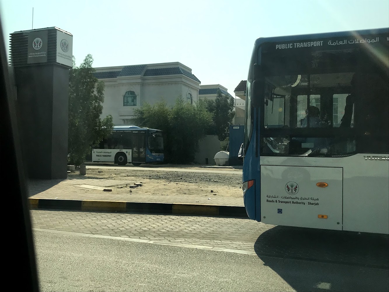 عجمان ، بنك الاتحاد الوطني 1 - الشارقة