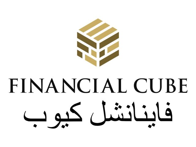 المكعب المالي للمحاسبة abu  -  أبوظبي