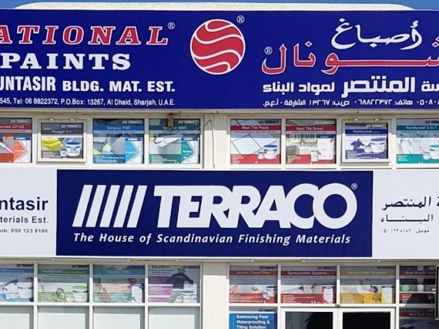 Al Muntasir Building Materials Est. -  - +971 6 882 2372