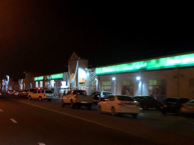 إكس بريسنس ستايل - سفير هايبر ماركت ، الذيد - الإمارات العربية المتحدة