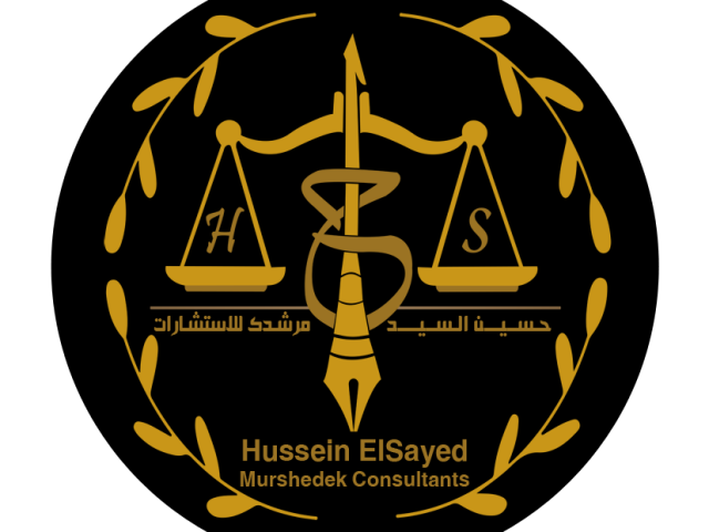 Hussein ElSayed Murshedek Consultants | حسين السيد مرشدك للاستشارات -  - +971 52 764 0029