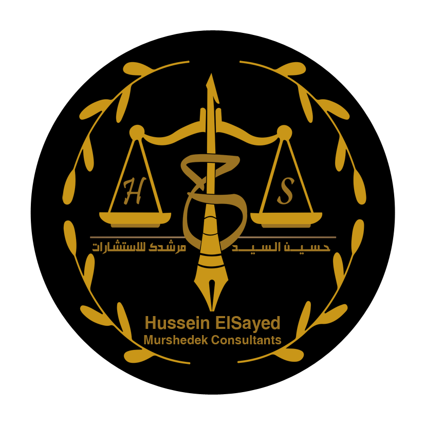 حسين السيد مرشدك للاستشارات / ajman  -  عجمان