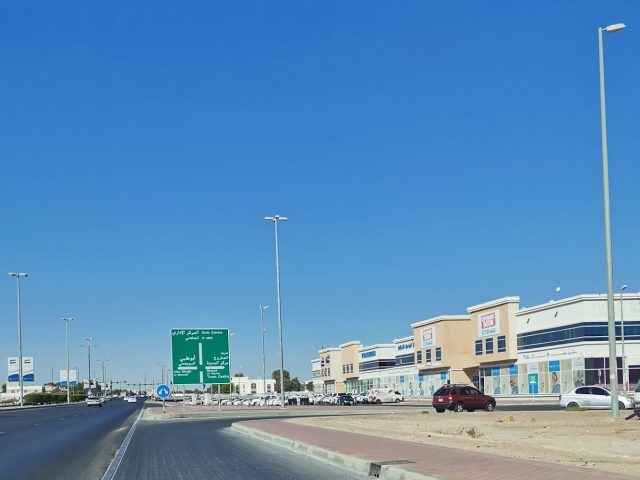 مرافق النسر الذهبي الطبية  -  أبوظبي
