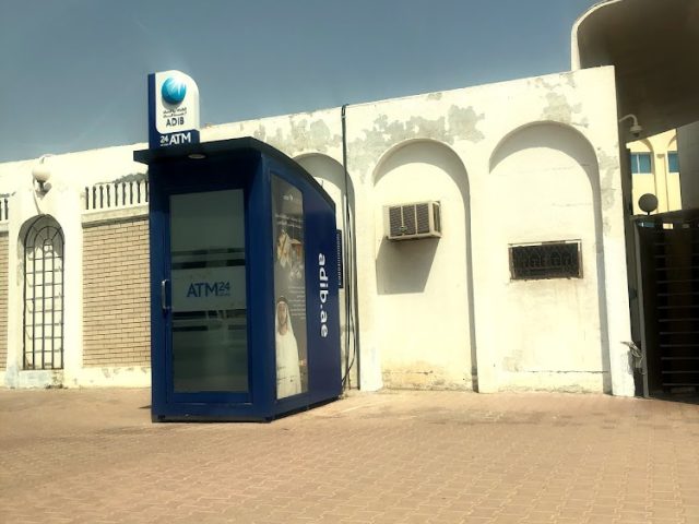 ADIB ATM -  - +971 800 2288