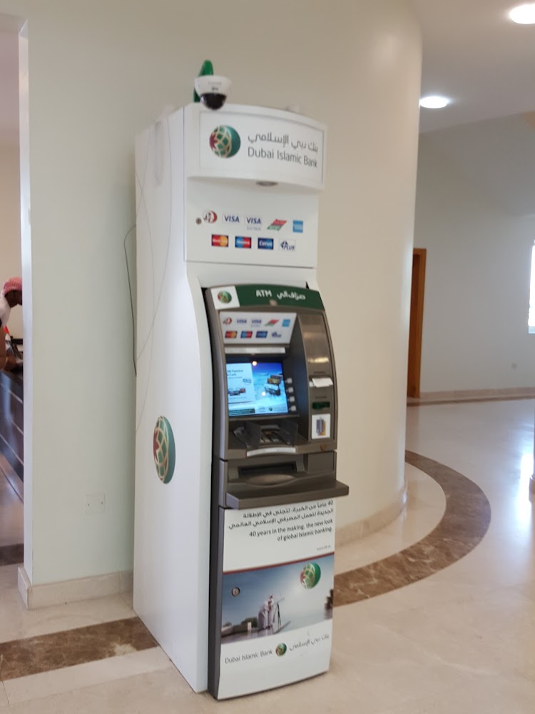 أجهزة الصراف الآلي لبنك دبي الإسلامي - العين