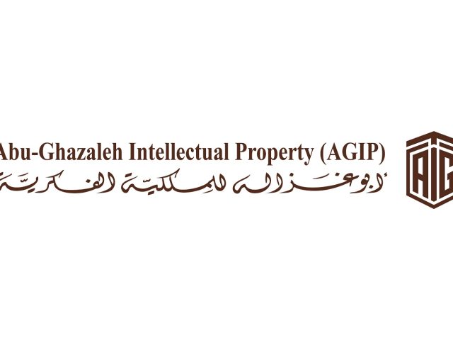 أبوغزاله للملكية الفكرية - دبي