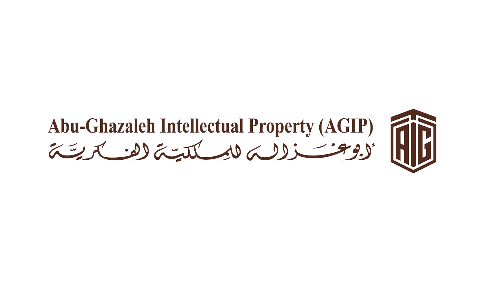 أبوغزاله للملكية الفكرية - دبي