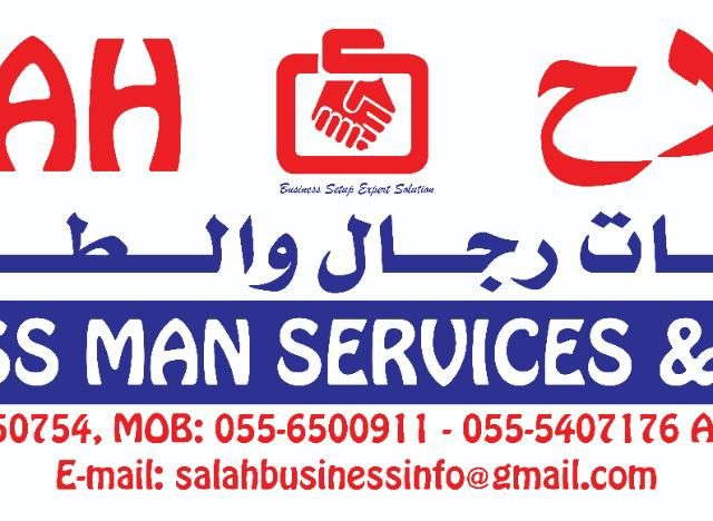 BUSINESS SETUP EXPERT SOLUTION -  - +971 55 650 0911