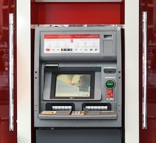 ADCB ATM, Ghayathi Branch - Ghiyathi - Abu Dhabi