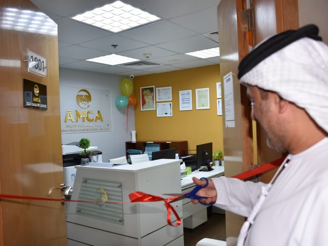 AMCA Auditing And Business Advisors | Accounting Firm & Bookkeeping Services Dubai | DMCC Approved Auditors - Jumeirah Lakes Towers - Dubai