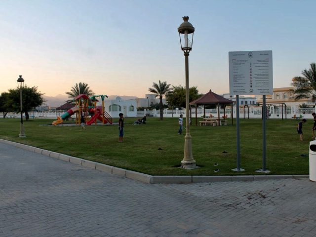 AlLulayyah Park - Zubara - Sharjah