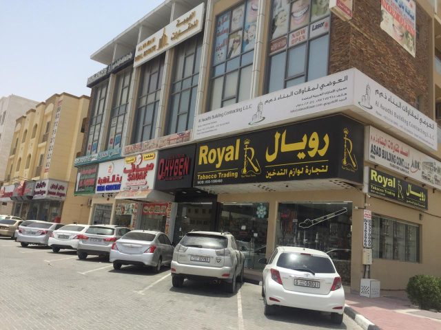 Classic Engineering Consultancy -  - +971 55 766 2663