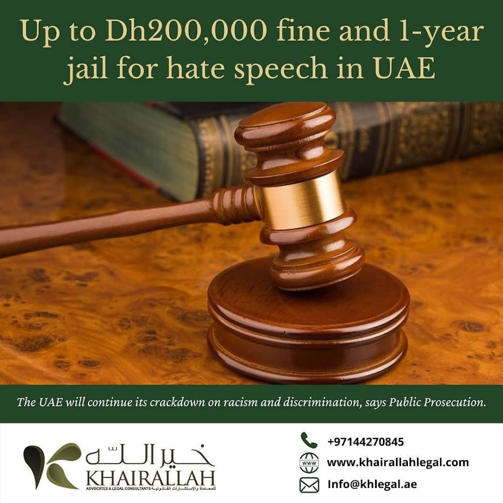 خير الله للمحاماة والاستشارات القانونية  -  مكتب محاماة في دبي وأبو ظبي - دبي