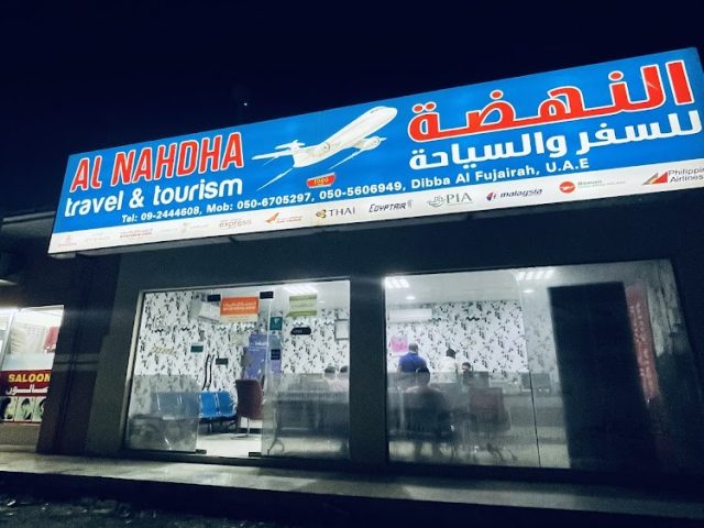 Al Nahda Travel & Tourism -  - +971 50 560 6949
