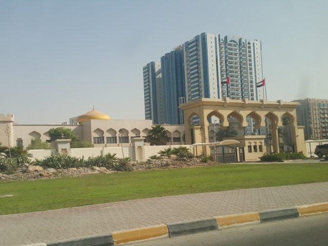 ديوان الحاكم - عجمان
