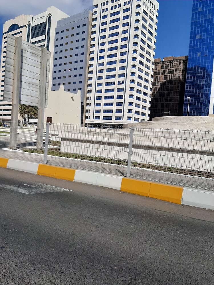 دار الهندسة نزيه طالب وشركاه - فرع أبوظبي - أبوظبي
