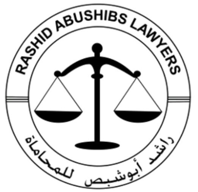 راشد أبوشيبس محامي - الشارقة
