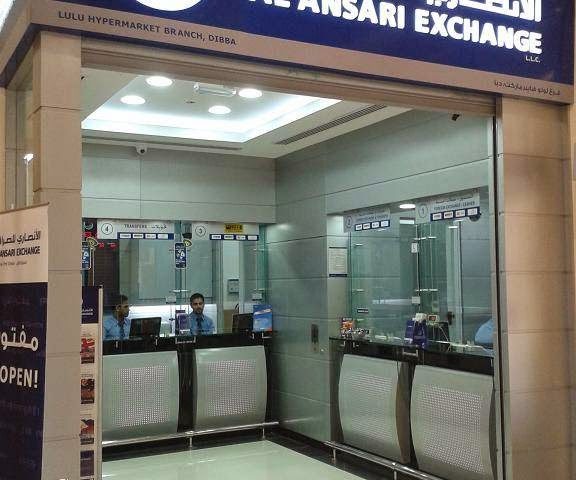 Al Ansari Exchange, Lulu Hypermarket Dibba Branch -  - Fujairah
