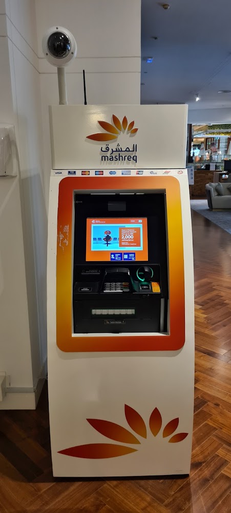 سيتي بنك صراف آلي  -  أبوظبي - أبوظبي