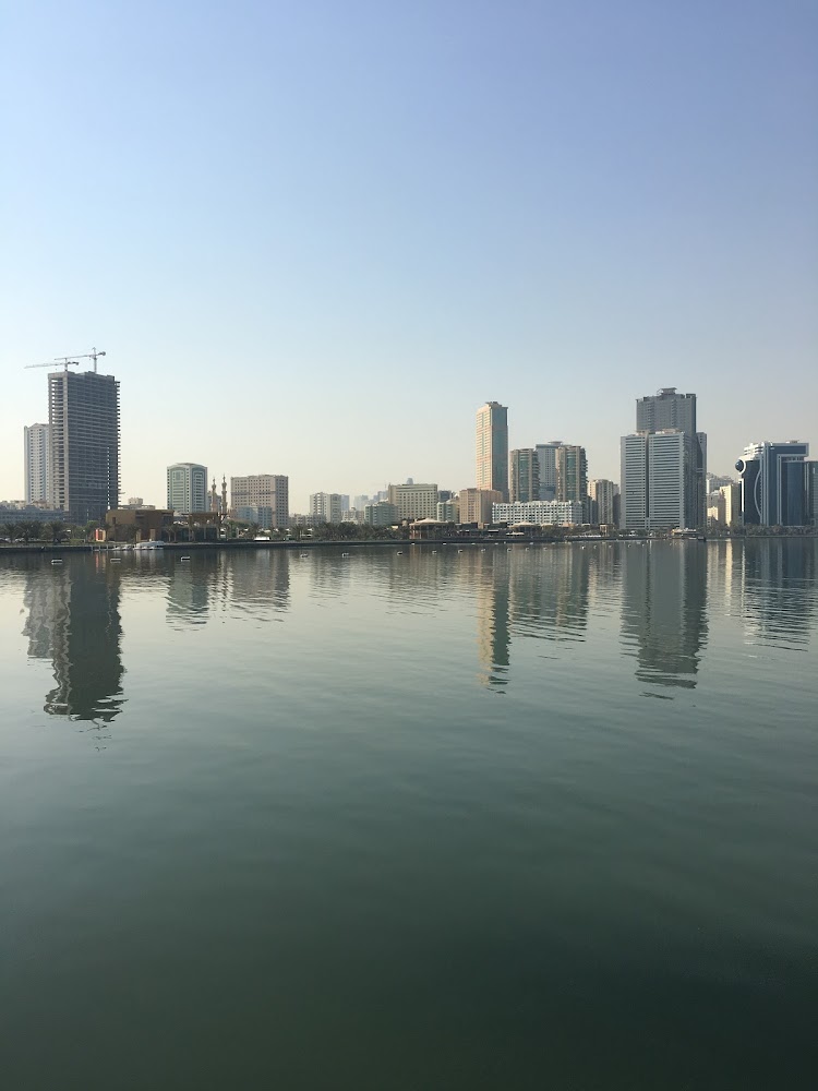 شركة البحيرة للاستشارات الإدارية - الشارقة