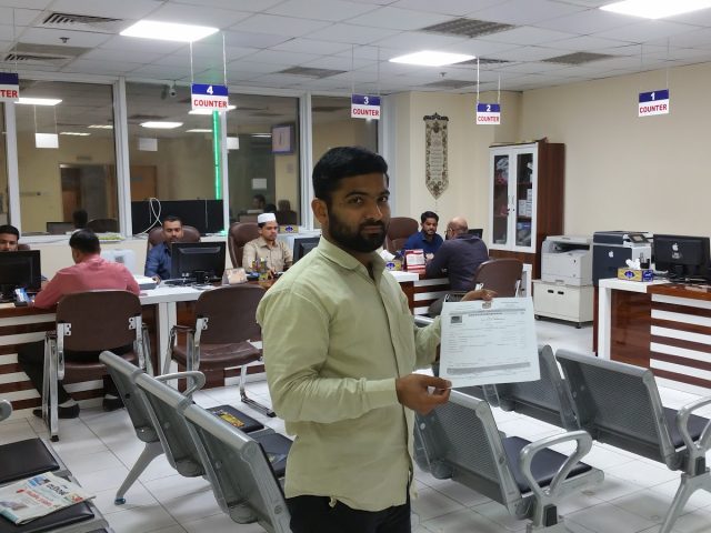 تسجيل ضريبة القيمة المضافة وتقديم إقرارات ضريبة القيمة المضافة وخدمات الدفع - الشارقة