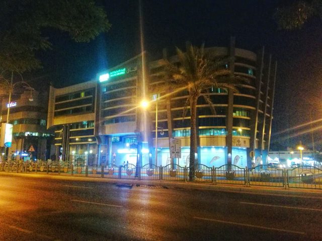 أجهزة الصراف الآلي من بنك الفجيرة الوطني  -  أبوظبي