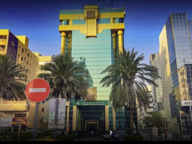 أشيش ميهتا وشركاه للاستشارات القانونية - دبي