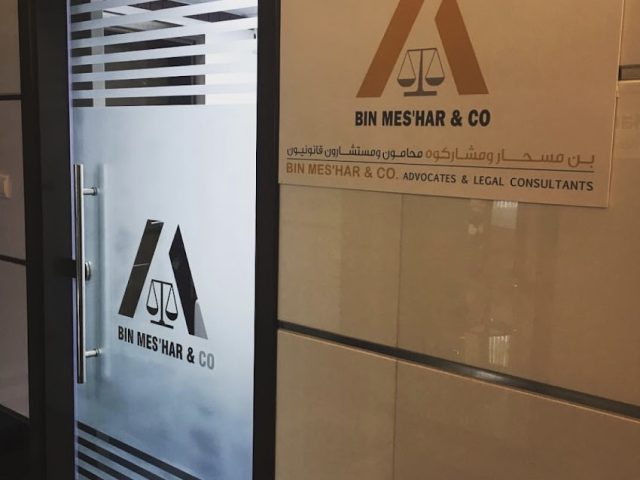 Bin Meshar & Co. Law Firm -  - +971 2 635 8585