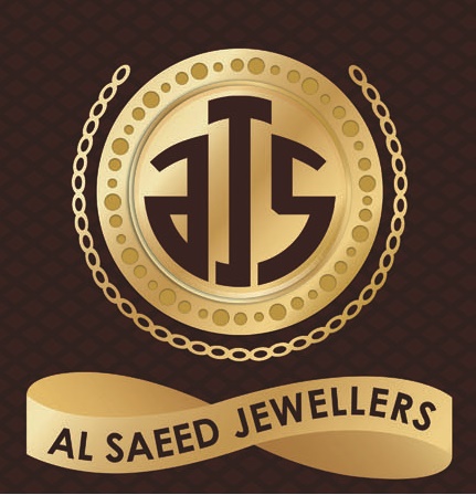 السعيد للمجوهرات - الفجيرة