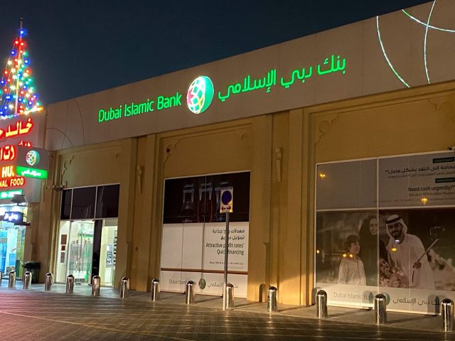 Dubai Islamic Bank -  - +971 6 597 3900
