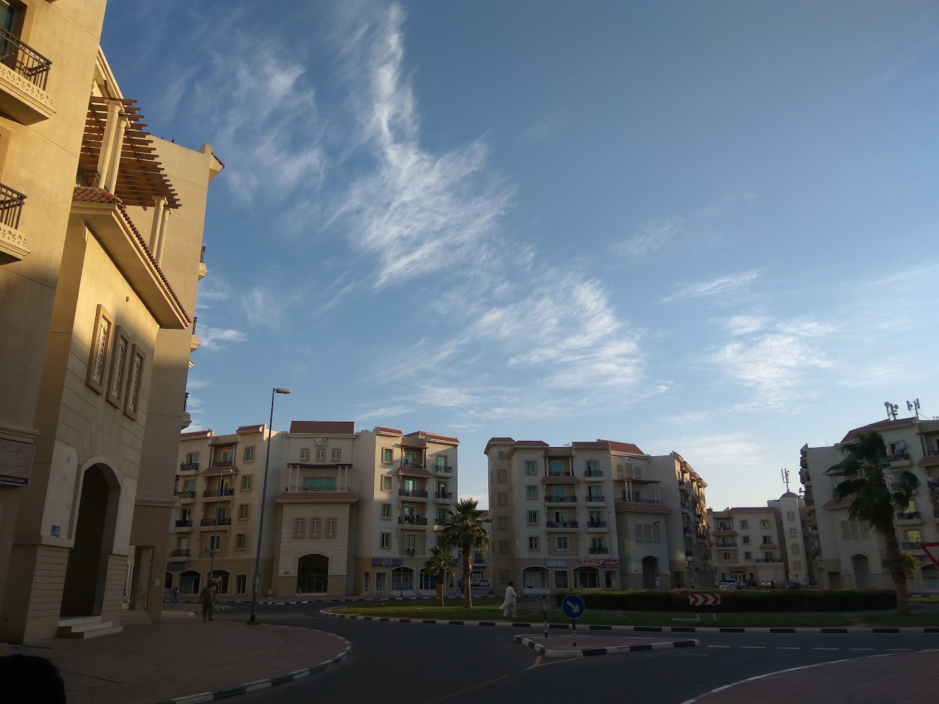 حلول تيلوسكير - دبي