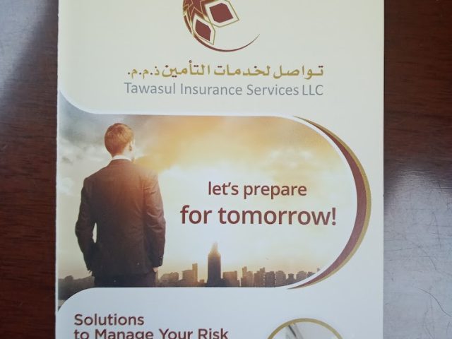 تواصل لخدمات التأمين ش. ذ. م. م  -  أبوظبي