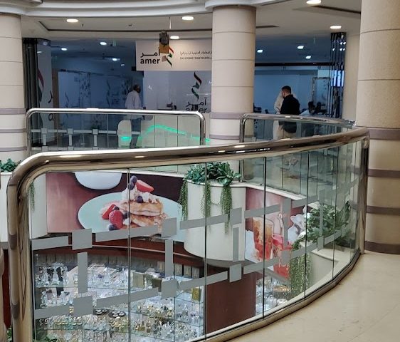 Immigration & Naturalisation Consultants - Rashidiya - Al Rashidiya - Dubai