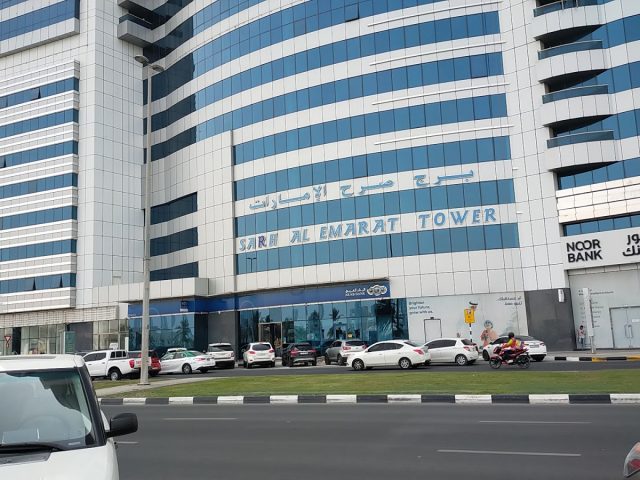 Arab Bank PLC -  - +971 4 445 0000