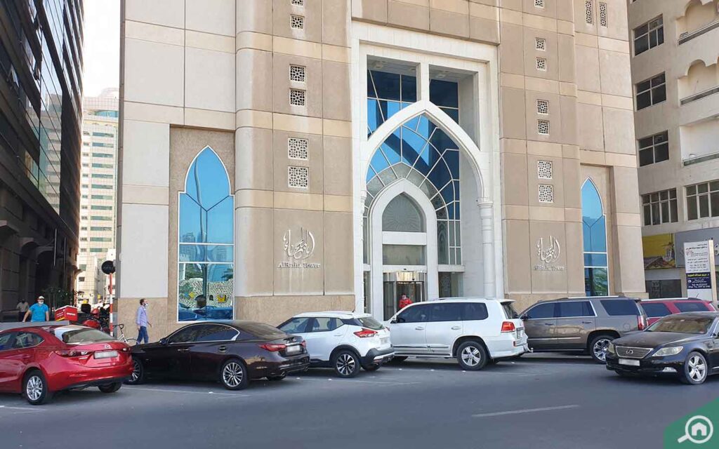الهلال للاستشارات الهندسية - الشارقة