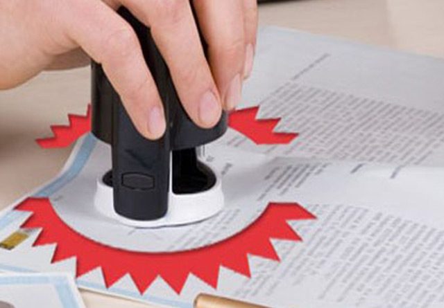 خدمات تصديق الفهرس الشارقة - الشارقة