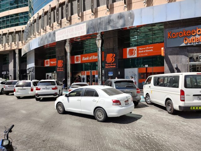 بنك بارودا  -  أبوظبي - أبوظبي