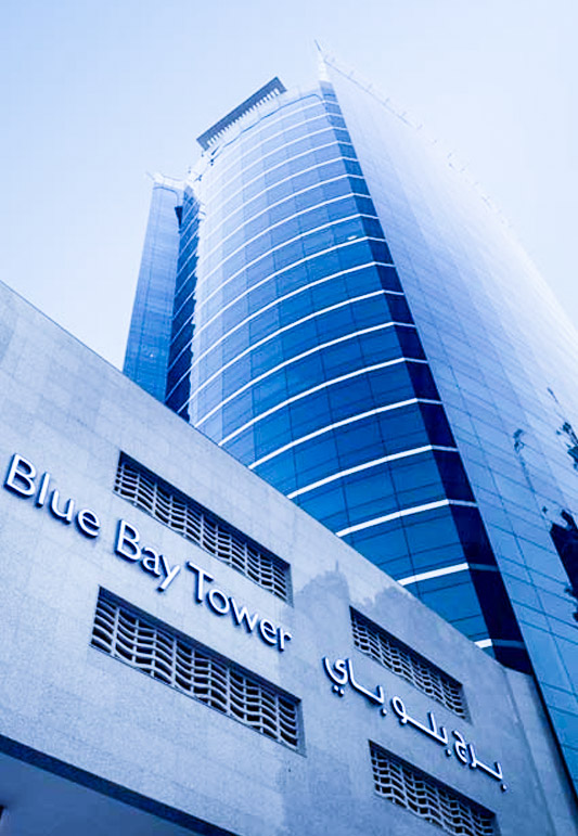 أوركيد للهندسة المعمارية والاستشارات الهندسية - دبي