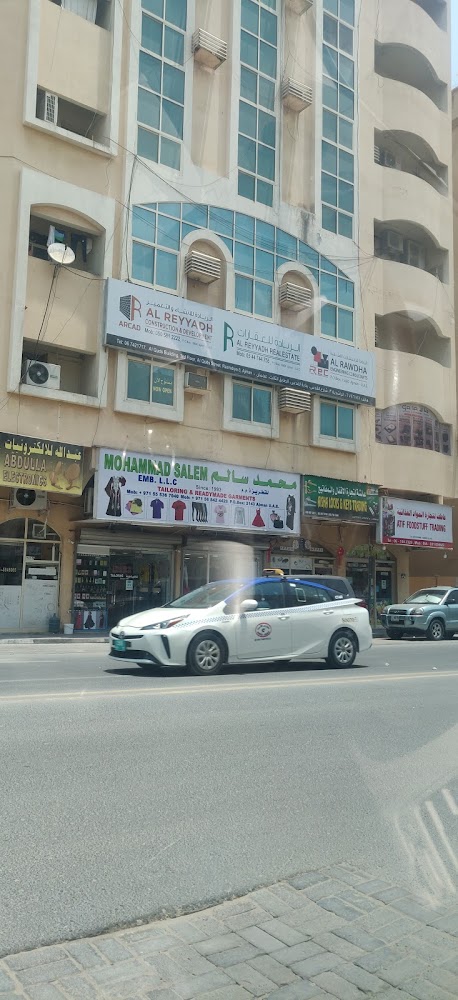 بيت العمارة مهندس استشاري ش. ذ. م. م - عجمان